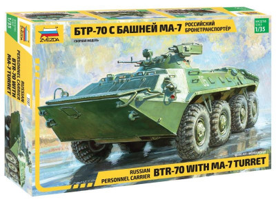 Российский бронетранспортёр БТР-70 с башней МА-7 1/35