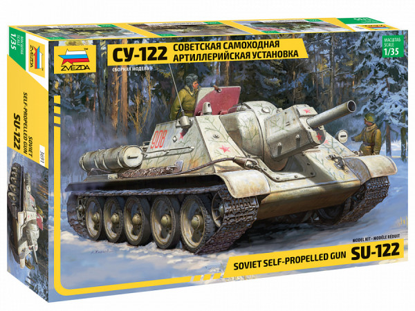 Советский истребитель танков "Су-122" 1/35