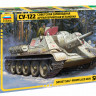 Советский истребитель танков "Су-122" 1/35