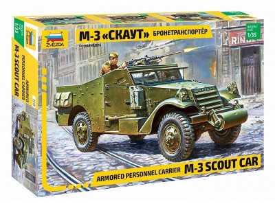 Сборная модель ZVEZDA Бронетранспортер М-3 «Скаут», 1/35