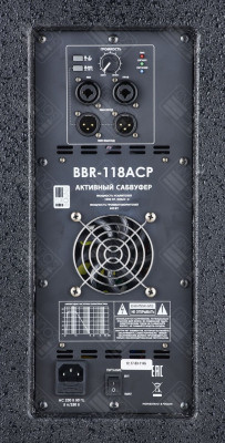 Активный субвуфер EUROSOUND BBR-118ACP