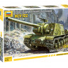 Советский истребитель танков ИСУ-122 (без клея) 1/72