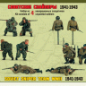 Сборная модель ZVEZDA Советские снайперы 1941-1943, 1/35