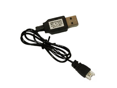 Зарядное устройство USB Li-Po 1S  для самолета Volantex RC Trainstar Mini