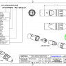 Amphenol AX5M - Разъем XLR кабельный папа 5 контактов