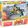 Вертолет Ми-24 В/ВП "Крокодил" 1/72