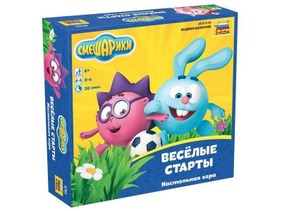 Настольная игра ZVEZDA "Смешарики. Весёлые старты.", детская