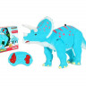 Р/У динозавр Dino World Трицератопс RS6138B