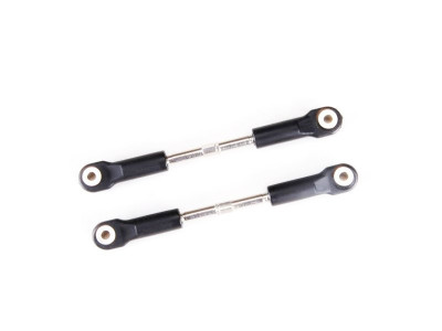 Передние тяги для Remo Hobby MMAX, EX3 1/10, металл, тюнинг