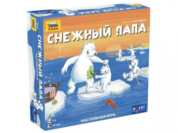 Настольная игра ZVEZDA "Снежный папа", детская