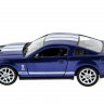 Машина Kinsmart 1:38 Shelby GT500 2007 иннерция (1/12шт.) б/к
