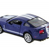 Машина Kinsmart 1:38 Shelby GT500 2007 иннерция (1/12шт.) б/к