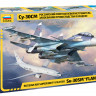 Российский истребитель "СУ-30СМ" 1/72