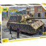 Немецкий сверхтяжёлый танк "МАУС" 1/72