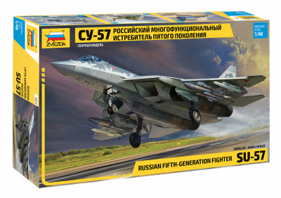 Российский истребитель пятого поколения Су-57 1/48