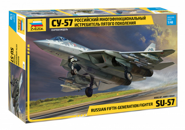 Российский истребитель пятого поколения Су-57 1/48