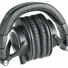 НАУШНИКИ AUDIO-TECHNICA ATH-M50X