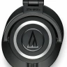НАУШНИКИ AUDIO-TECHNICA ATH-M50X