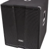 Сабвуфер SOUNDKING KJ18SA