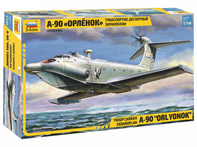 Экраноплан "Орленок" 1/144