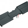 Аккумулятор для ноутбуков Lenovo ThinkPad X1 (13.3") Pitatel BT-1922