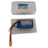 Аккумулятор Li-Po Spard 1350mAh, 11,1V, 45C, XT60