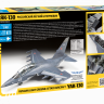 Российский лёгкий штурмовик Як-130 1/48