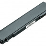 Аккумулятор для ноутбуков Toshiba Portege R30-AK01B Pitatel BT-797