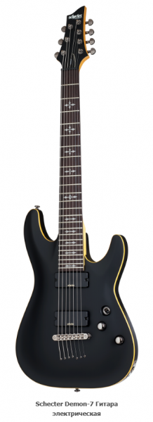 SCHECTER DEMON-7 электрогитара 7-струнная