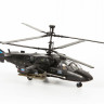 Российский многоцелевой ударный вертолет "Аллигатор" 1/72