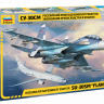 Сборная модель ZVEZDA Российский истребитель Су-30СМ, 1/72