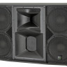 KV2AUDIO SL412 пассивная широкодисперсная акустическая система 1300 Вт